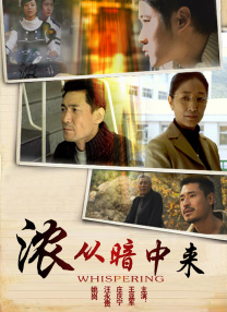 爱爱一区