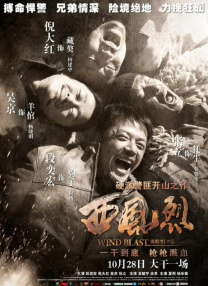 婷婷五综合