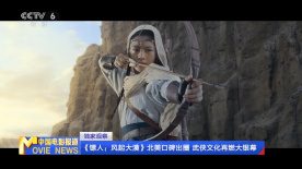国产伦精品一区二区三区高清